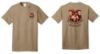 Picture of Brews & Banter Logo Tee
